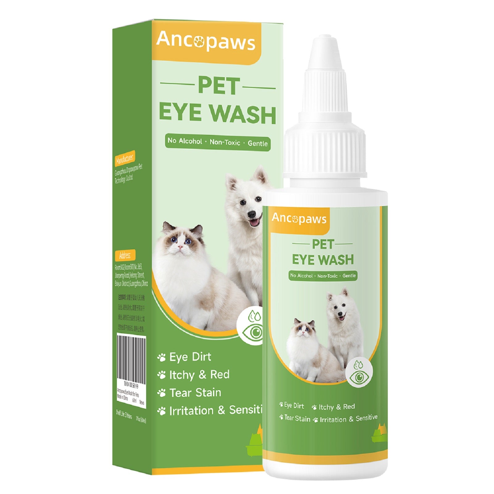 EYE WASH
